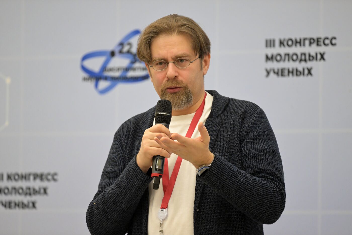 III КМУ-2023. Лекция "Наука в области ИИ"