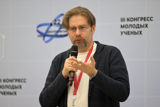 III КМУ-2023. Лекция "Наука в области ИИ"