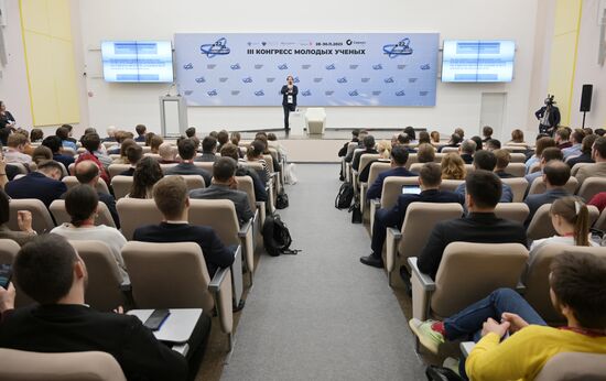 III КМУ-2023. Лекция "Наука в области ИИ"