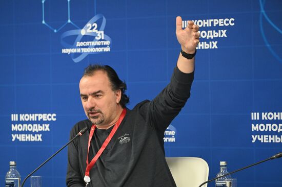 III КМУ-2023. Вызов принят: альтернатива Нобелевке и перспективы для молодых ученых