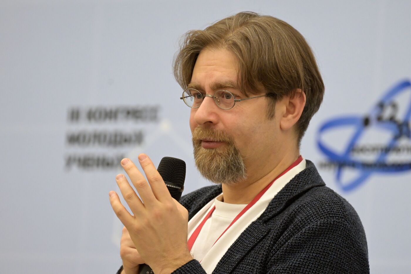 III КМУ-2023. Лекция "Наука в области ИИ"