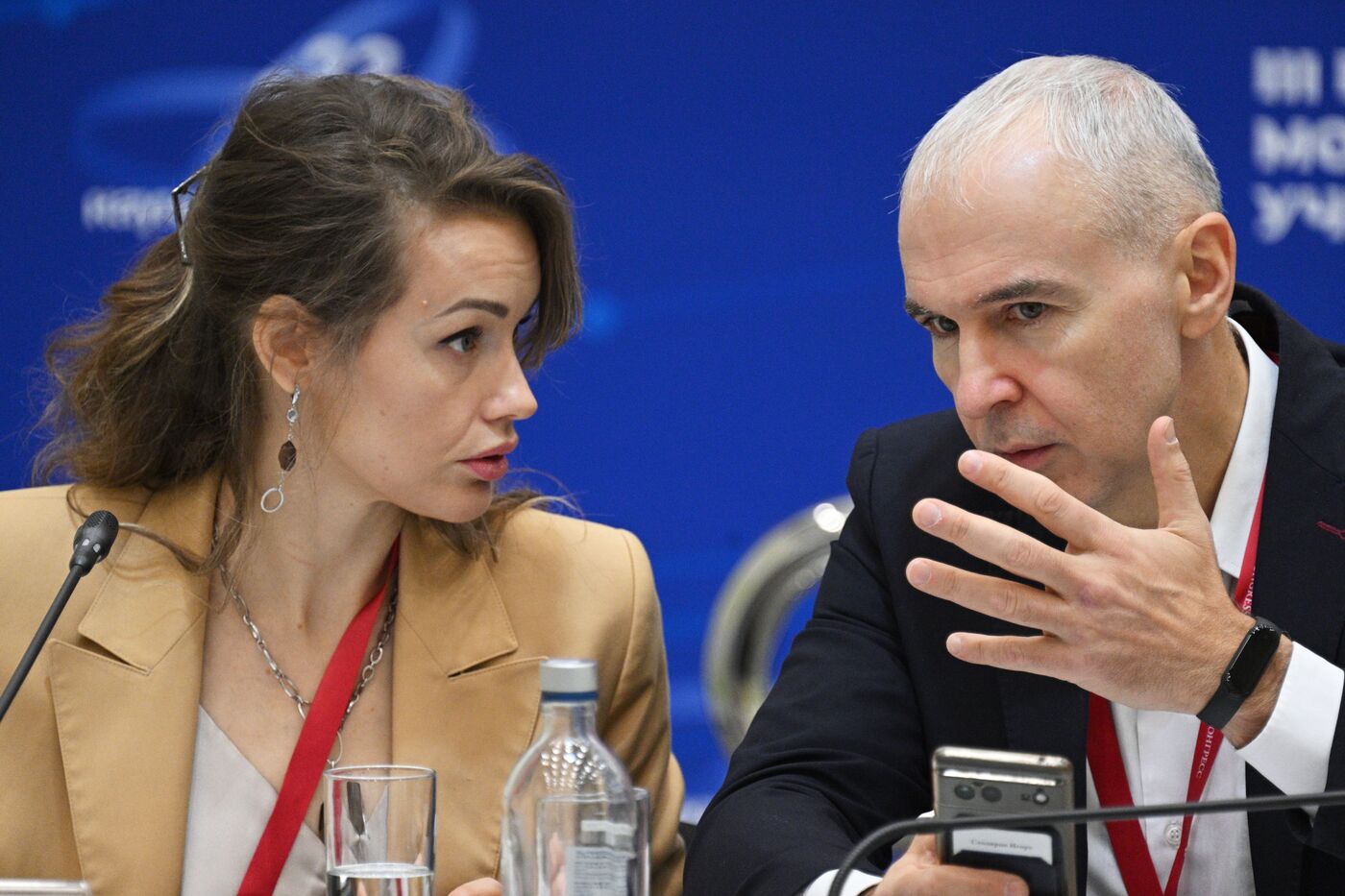 III КМУ-2023. Phygital science: есть идеи?