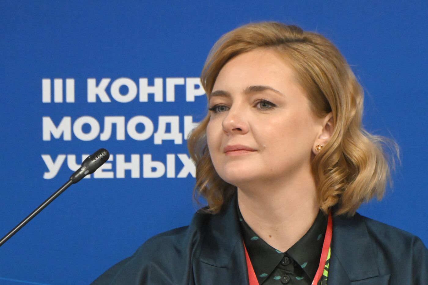 III КМУ-2023. Есть ли наука в ИТ?