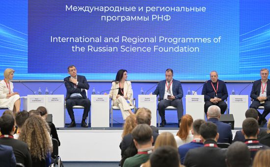 III КМУ-2023. Международные и региональные программы РНФ