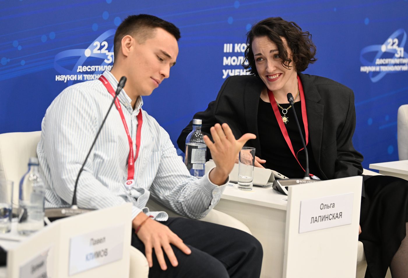 III КМУ-2023. Художник vs технологии: новые грани партнерства науки и искусства