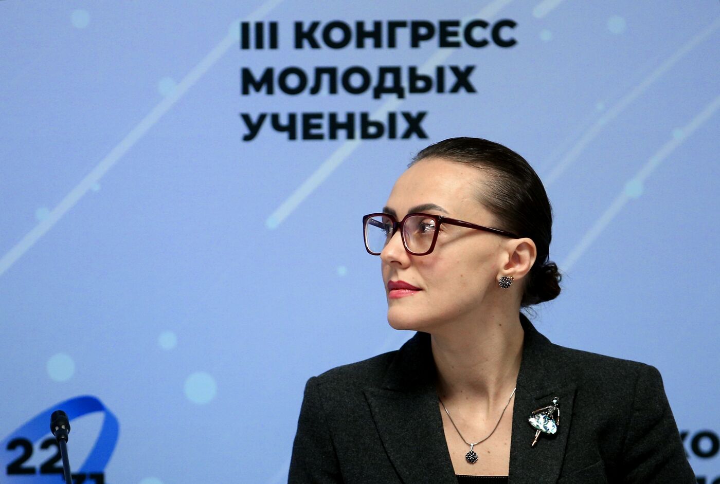 III КМУ-2023. Женщины в науке: тенденции и перспективы