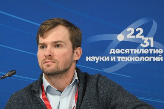 III КМУ-2023. Есть ли наука в ИТ?