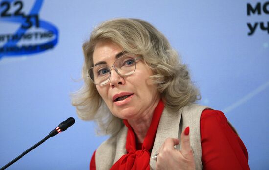 III КМУ-2023. Женщины в науке: тенденции и перспективы