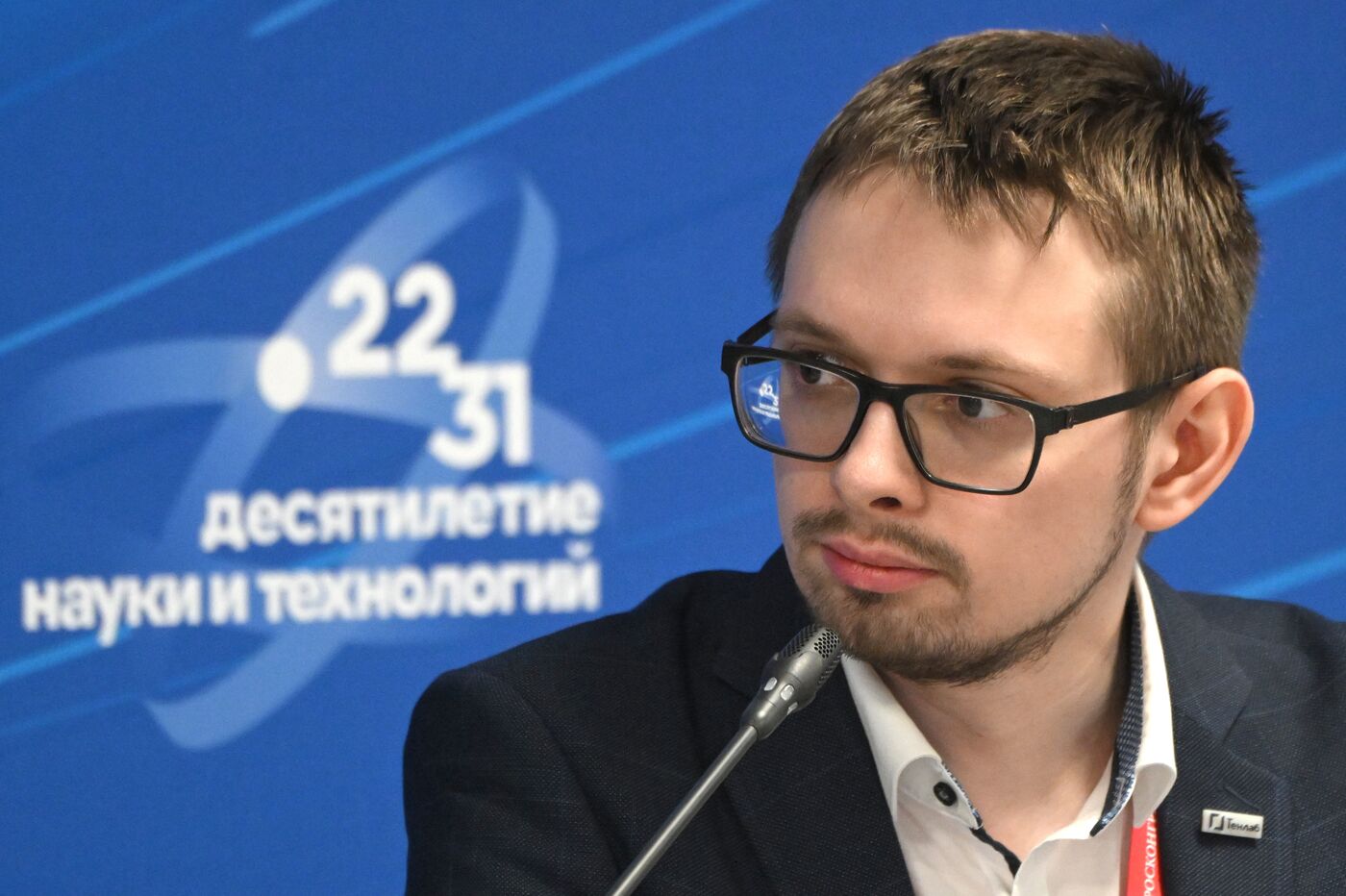 III КМУ-2023. Есть ли наука в ИТ?