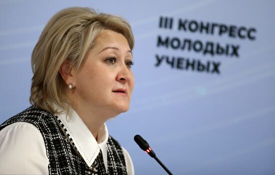 III КМУ-2023. Женщины в науке: тенденции и перспективы