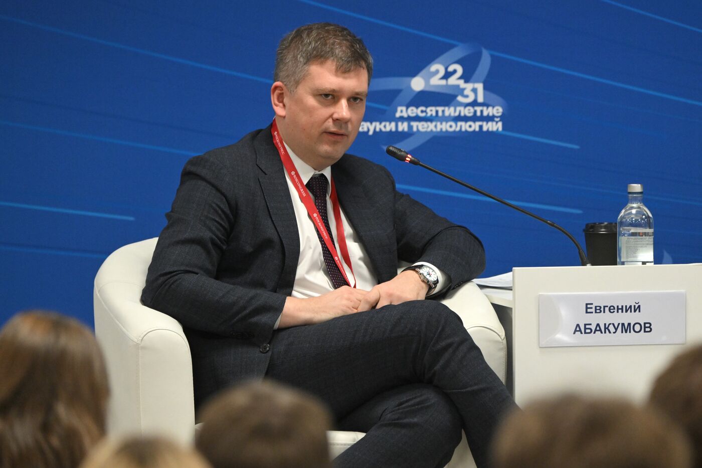 III КМУ-2023. Есть ли наука в ИТ?