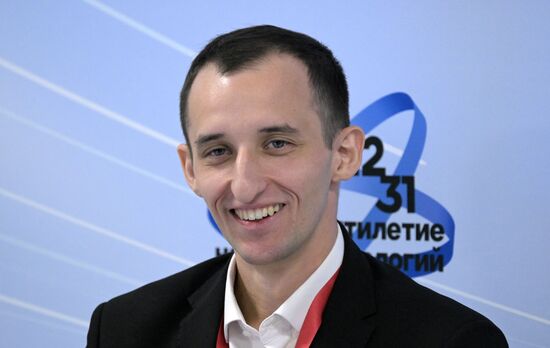 III КМУ-2023. Передовая наука и технологии будущего