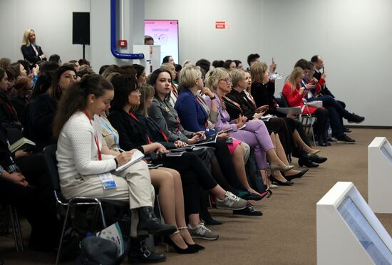 III КМУ-2023. Женщины в науке: тенденции и перспективы