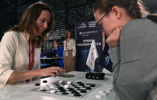 III КМУ-2023. Кубок Росконгресса по шашкам