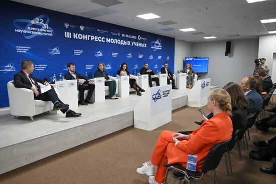 III КМУ-2023. Есть ли наука в ИТ?