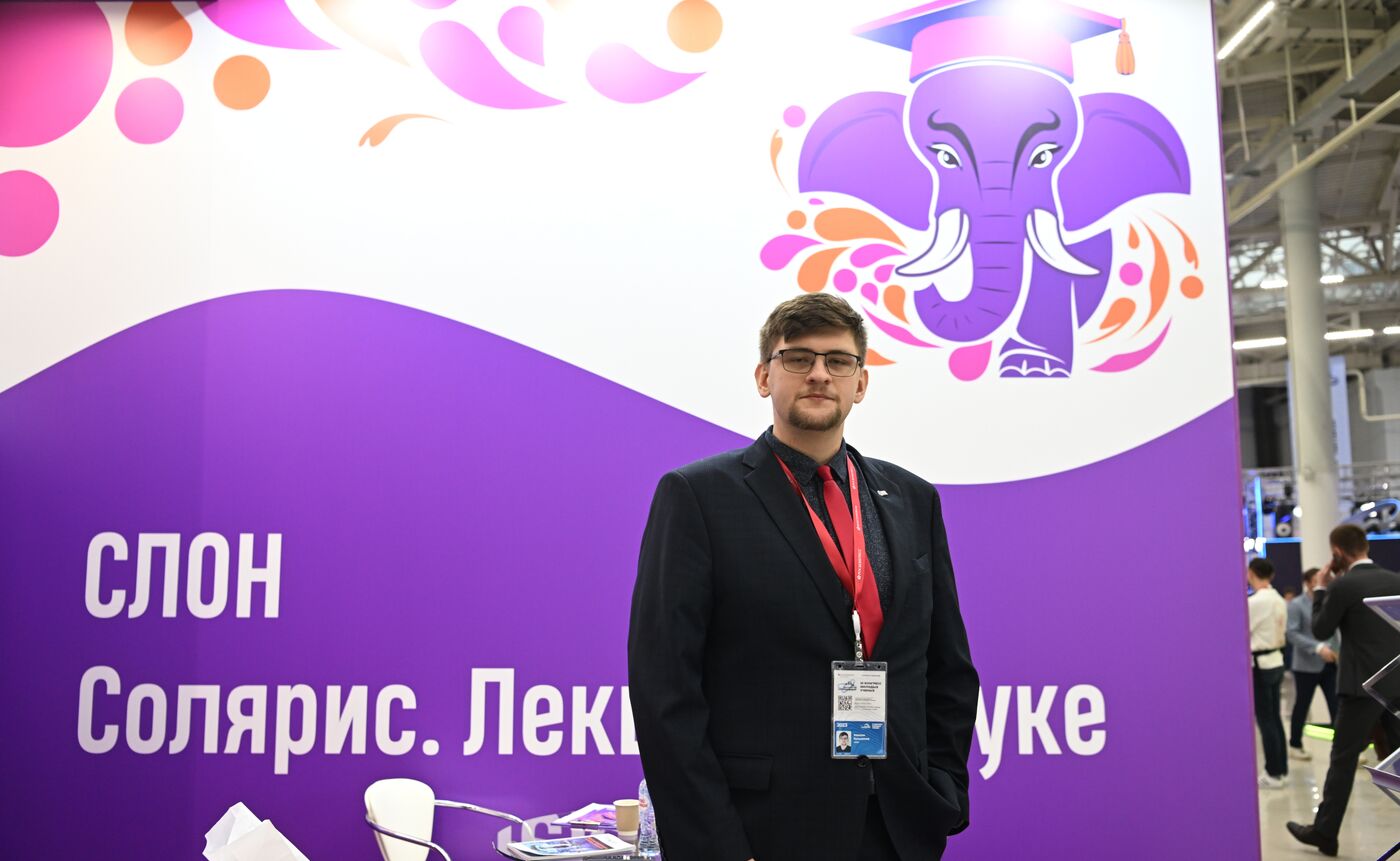 III КМУ-2023. Презентация проекта Солярис. Лекция о науке (СЛОН)