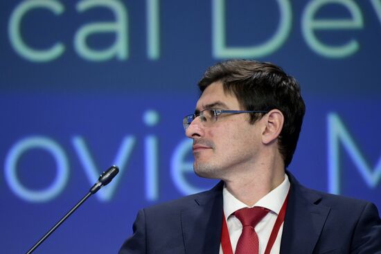 III КМУ-2023. Создание сети современных кампусов: передовая инфраструктура для научно-технологического развития страны