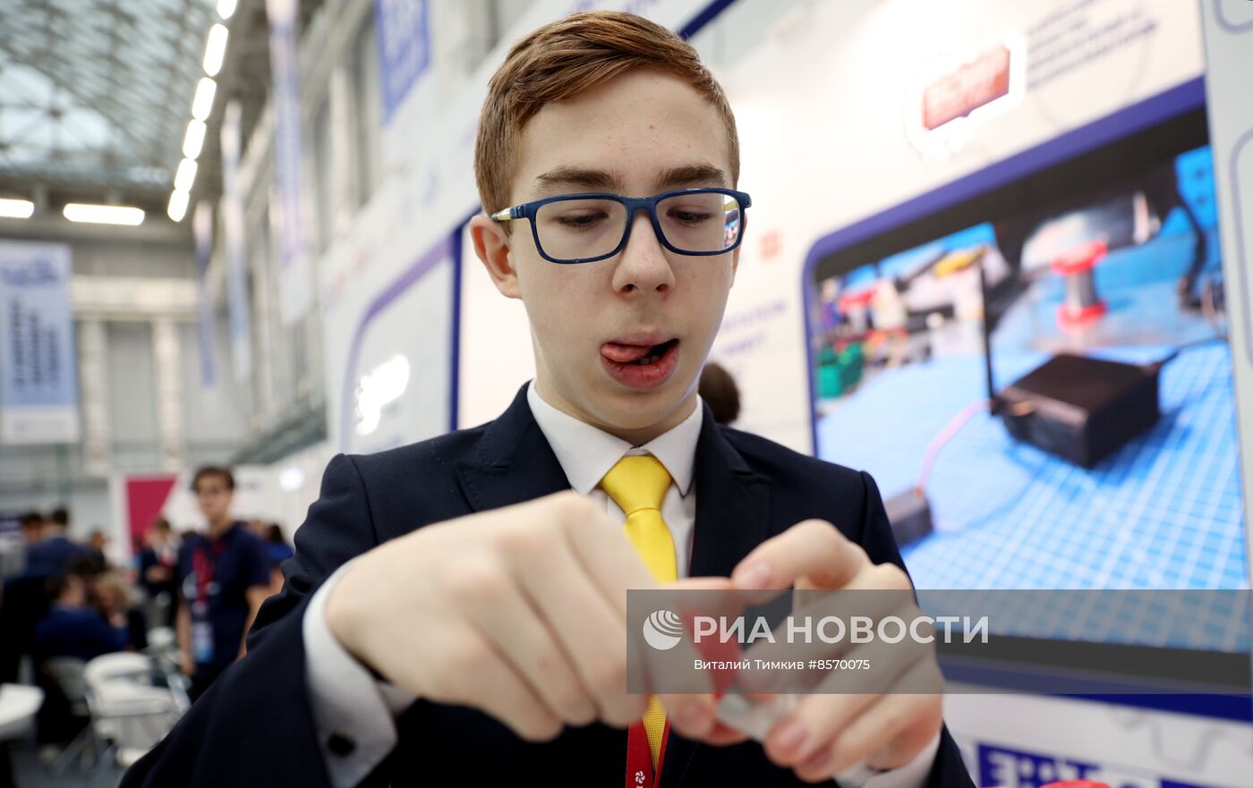 III КМУ-2023. Работа конгресса