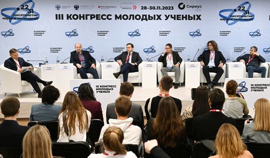 III КМУ-2023. Настоящее и будущее междисциплинарных исследований мозга