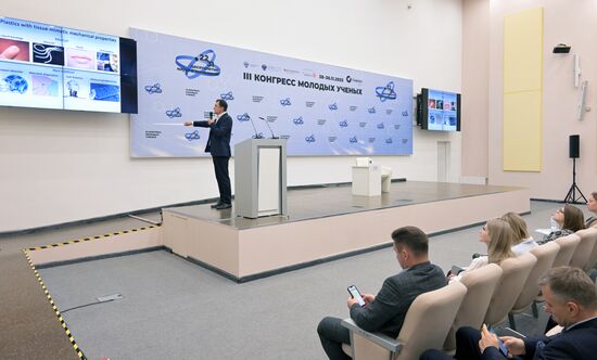 III КМУ Лекция "Новые адаптивные материалы для биомедицины"