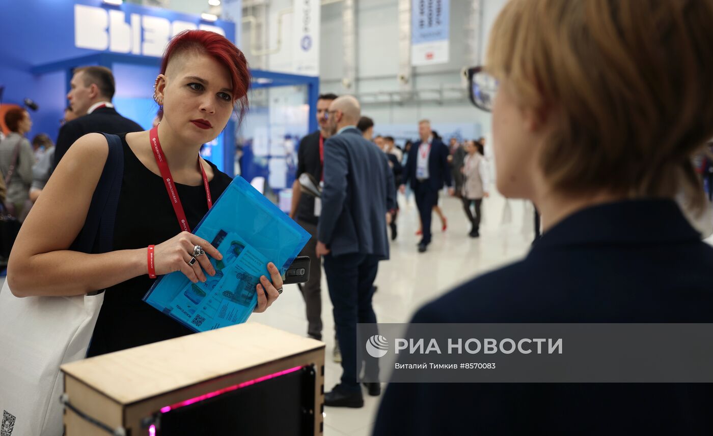 III КМУ-2023. Работа конгресса