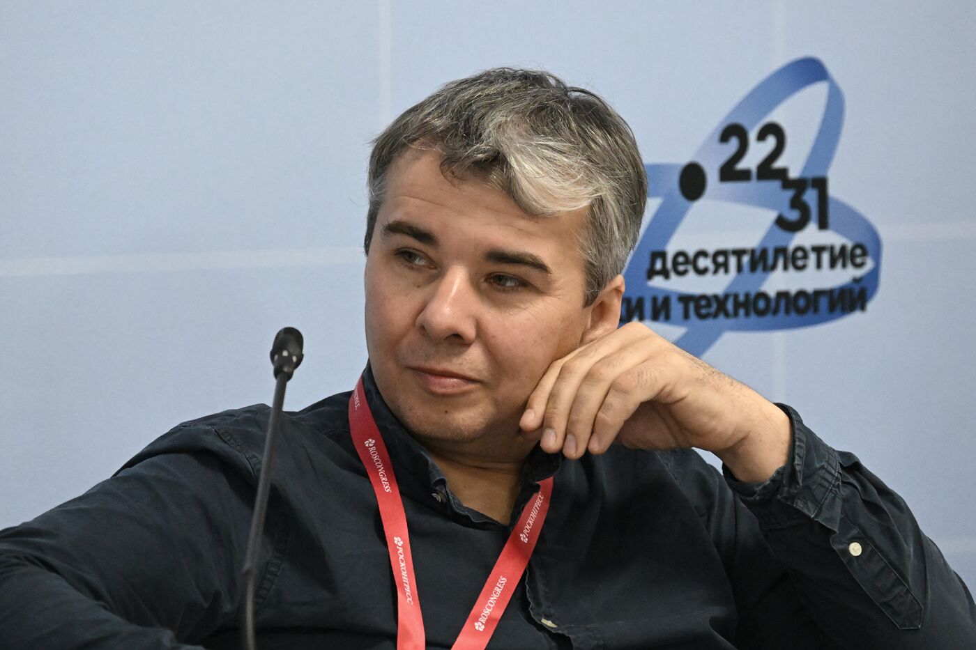 III КМУ-2023. Настоящее и будущее междисциплинарных исследований мозга