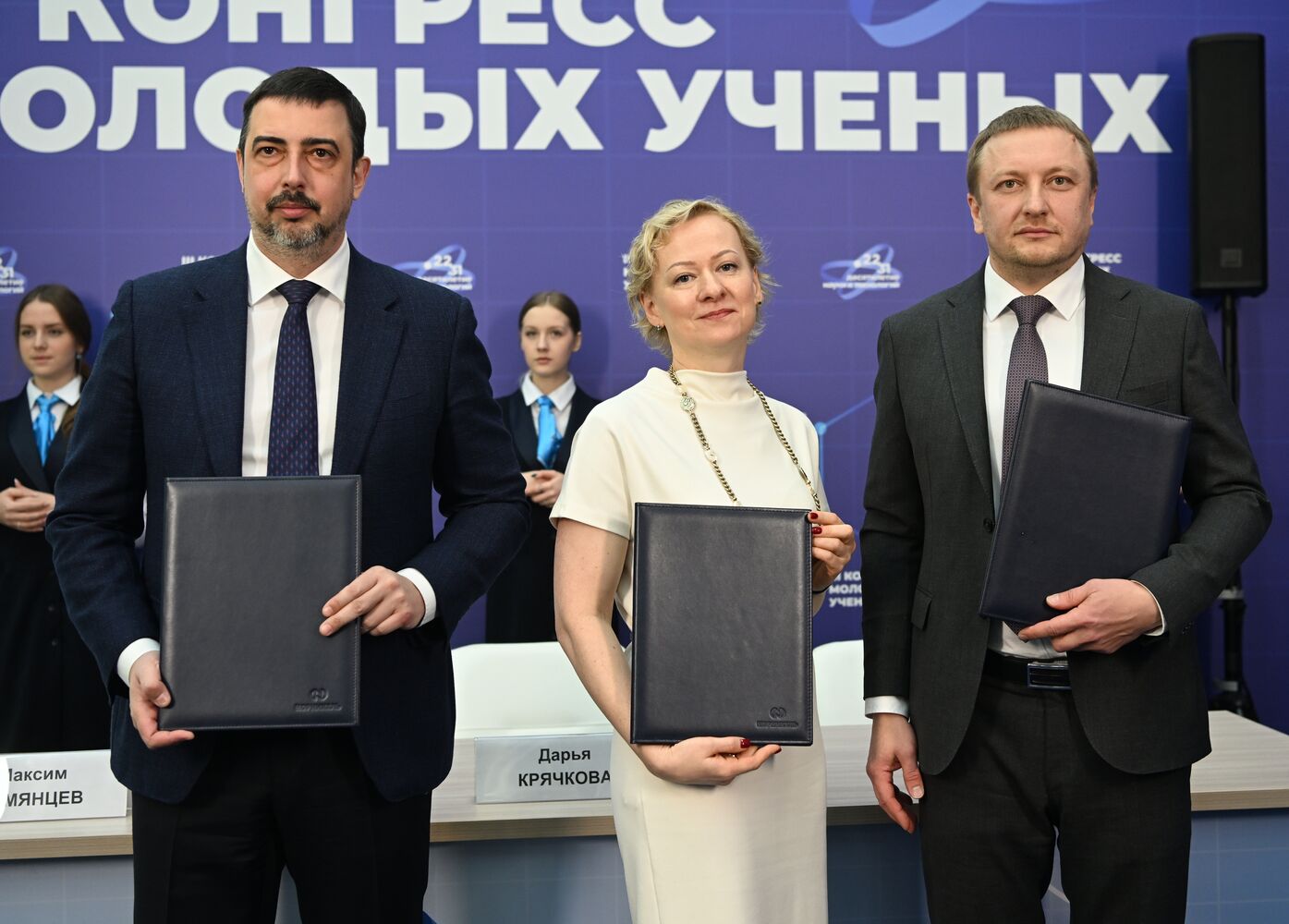 III КМУ-2023. Подписания