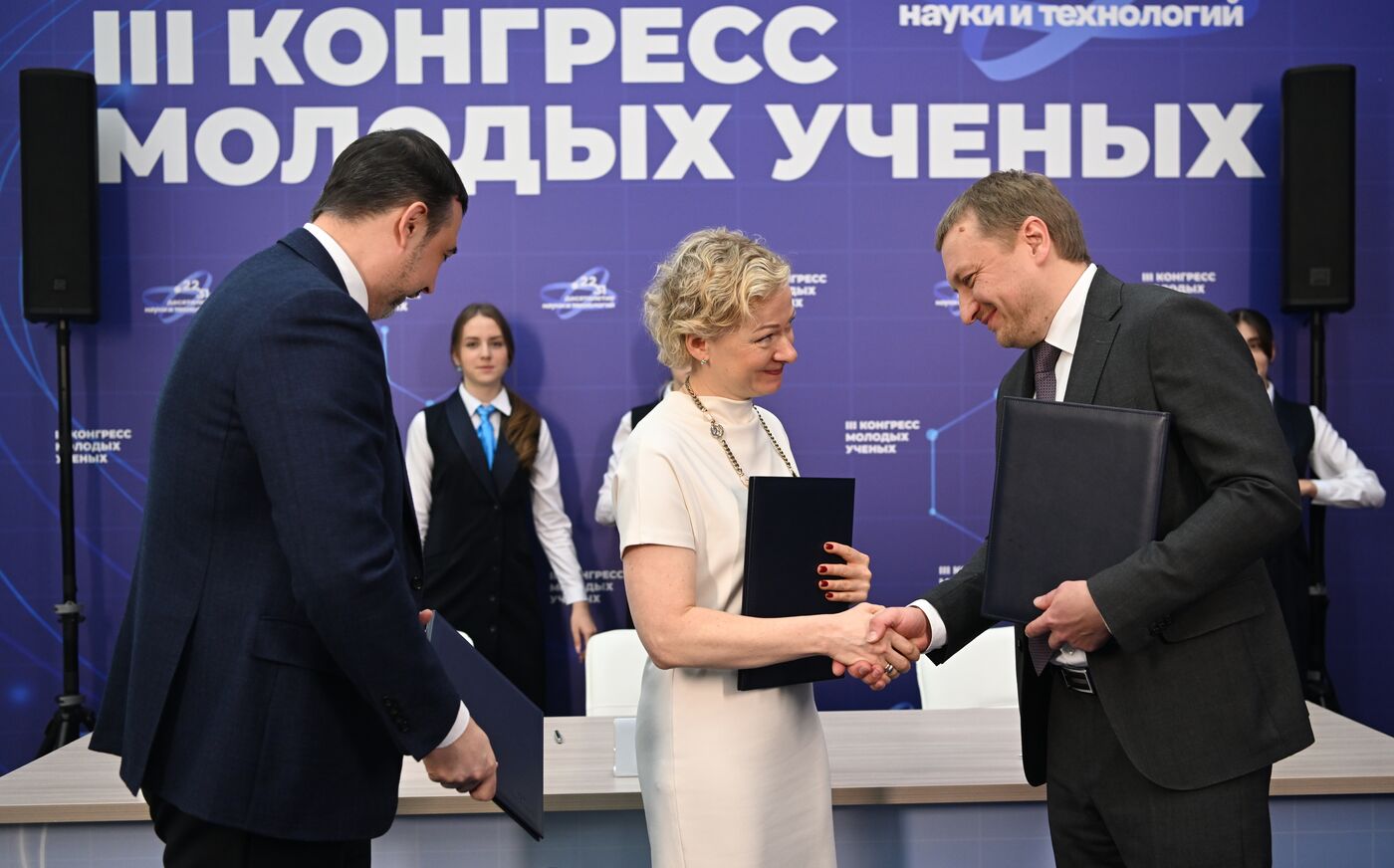 III КМУ-2023. Подписания