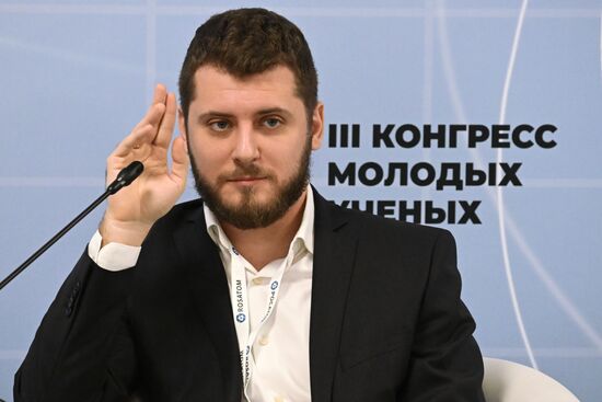 III КМУ-2023. Настоящее и будущее междисциплинарных исследований мозга