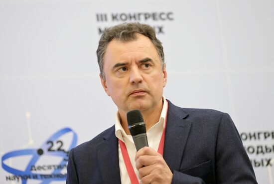 III КМУ Лекция "Новые адаптивные материалы для биомедицины"