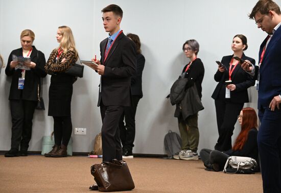 III КМУ-2023. Настоящее и будущее междисциплинарных исследований мозга