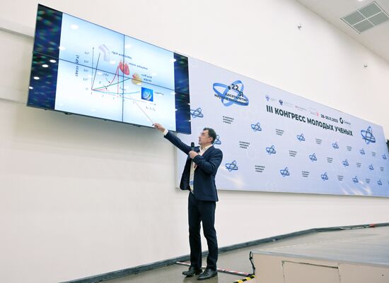 III КМУ Лекция "Новые адаптивные материалы для биомедицины"