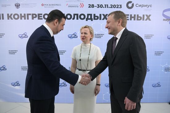 III КМУ-2023. Подписания