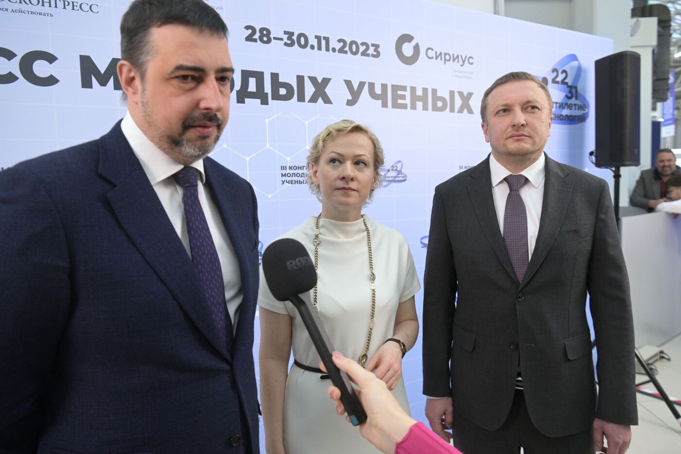 III КМУ-2023. Подписания