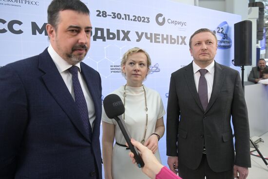 III КМУ-2023. Подписания