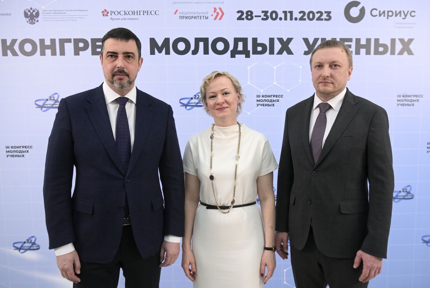 III КМУ-2023. Подписания