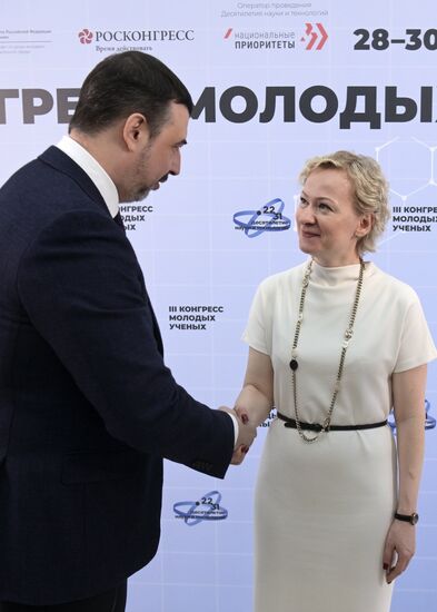 III КМУ-2023. Подписания