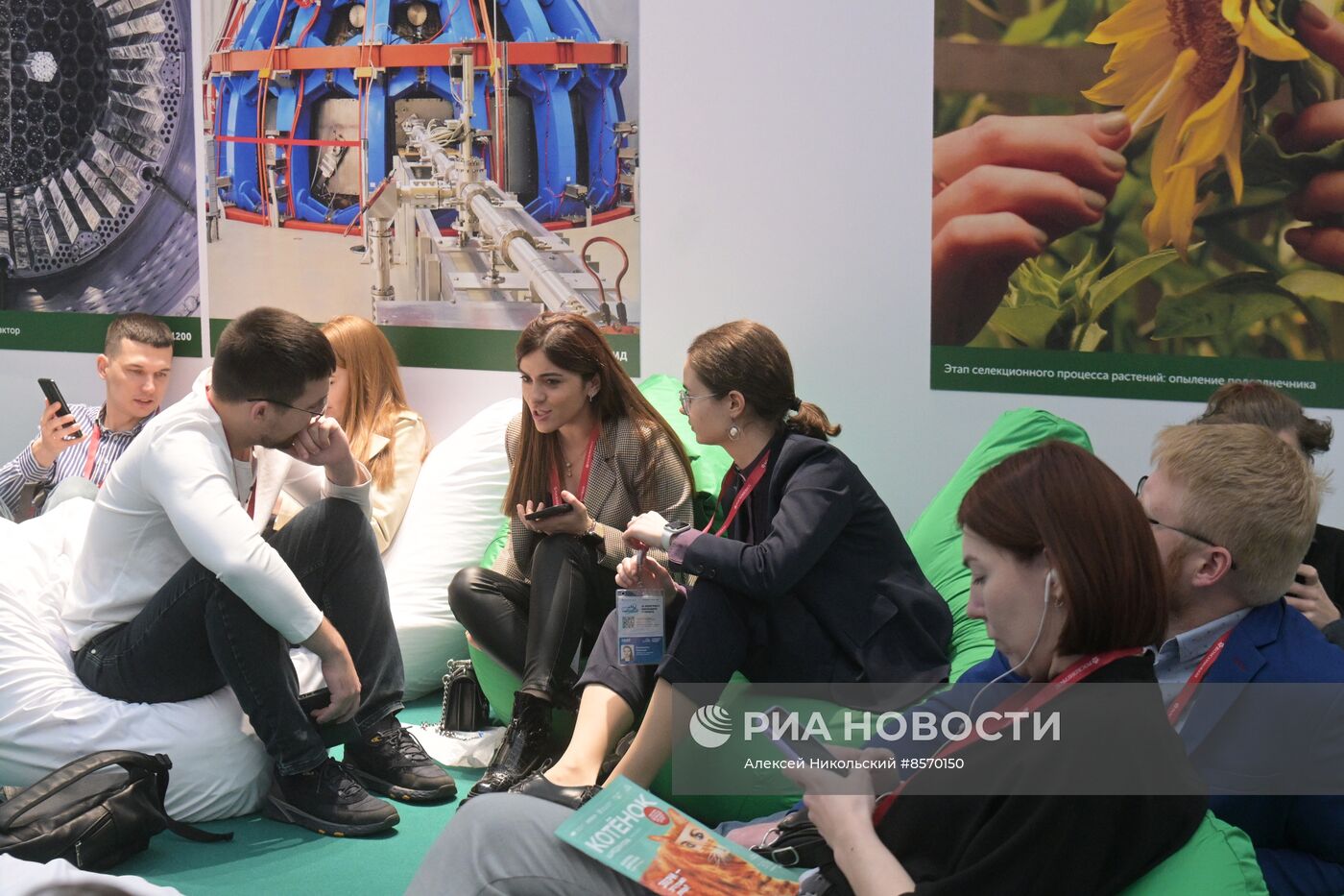 III КМУ-2023. Работа конгресса