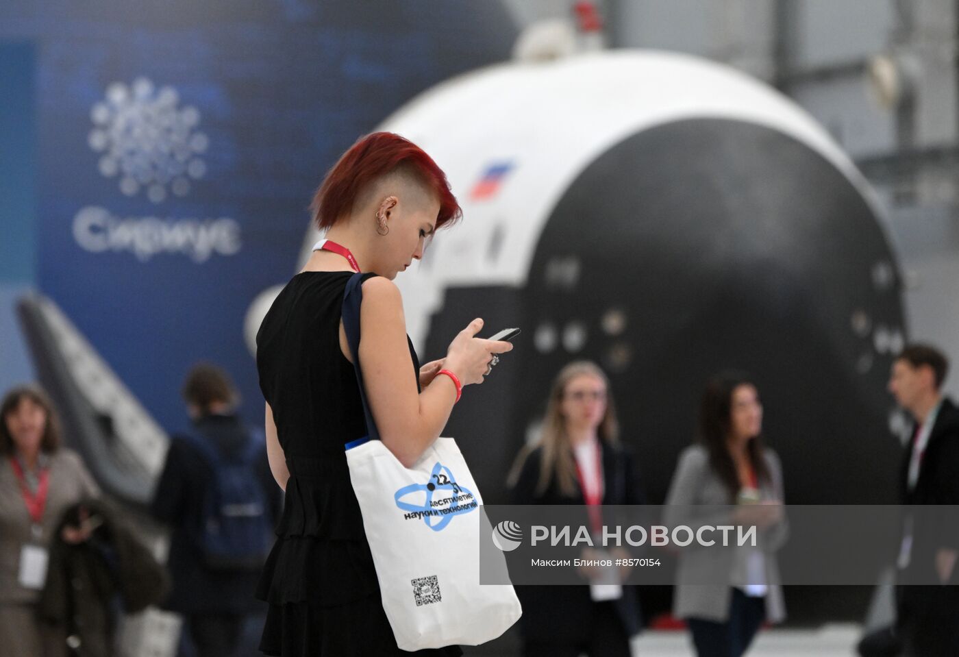 III КМУ-2023. Работа конгресса