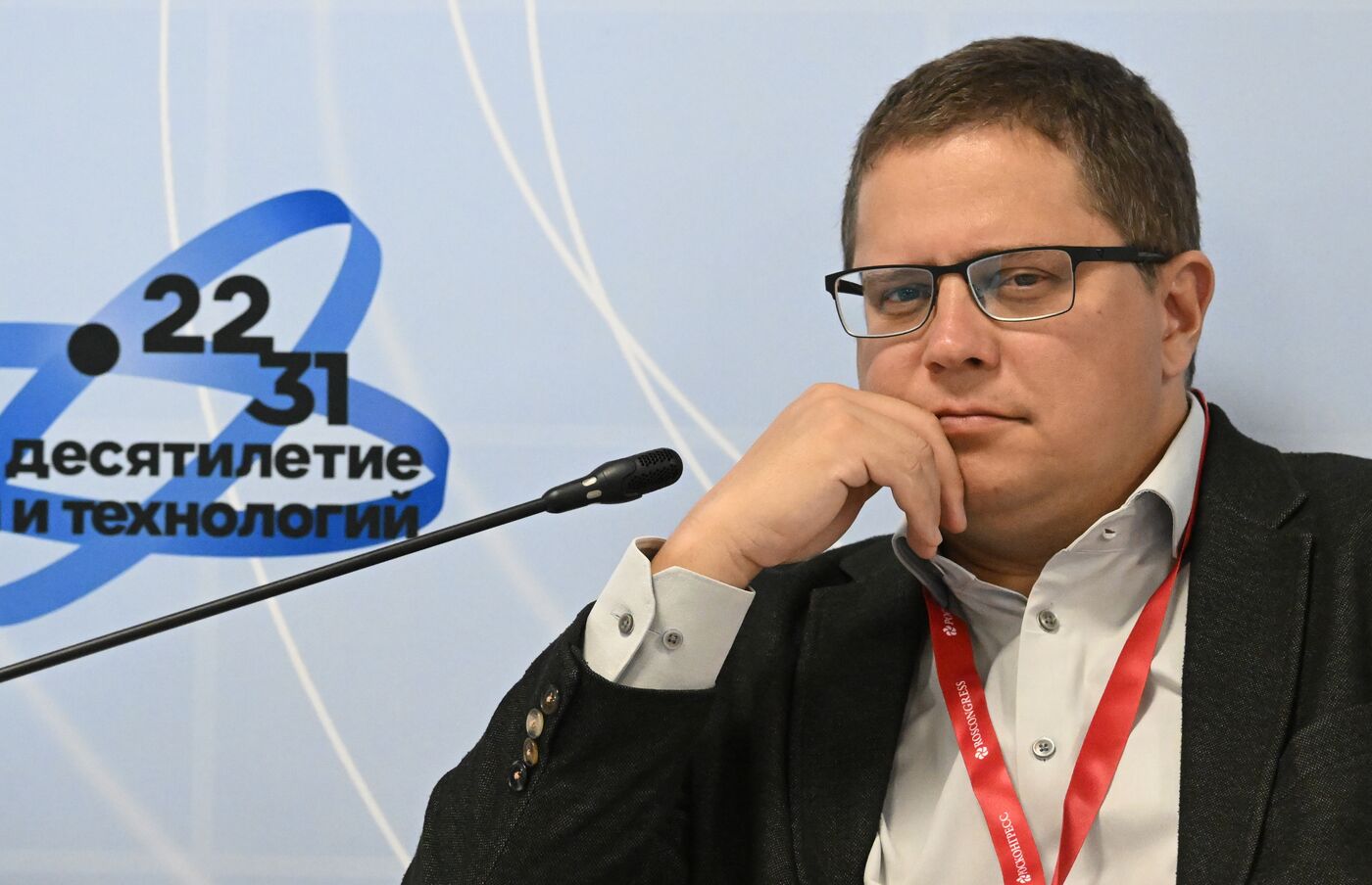 III КМУ-2023. Настоящее и будущее междисциплинарных исследований мозга