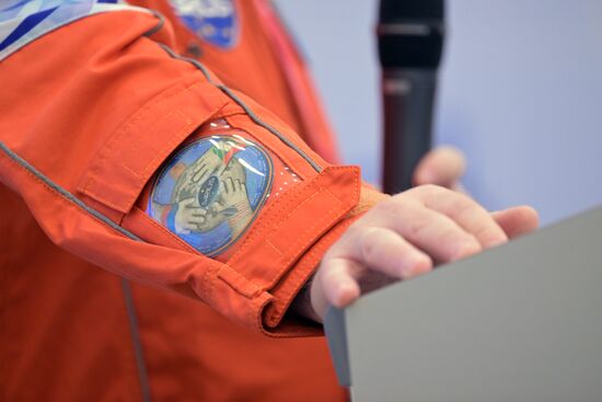 III КМУ-2023. Дискурс о международном проекте SIRIUS