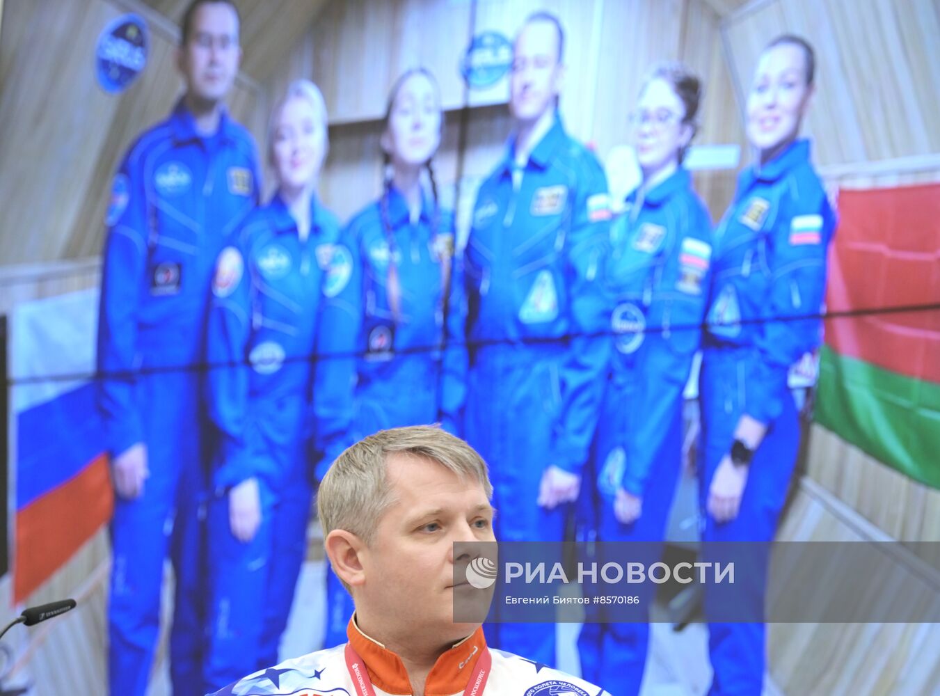 III КМУ-2023. Дискурс о международном проекте SIRIUS