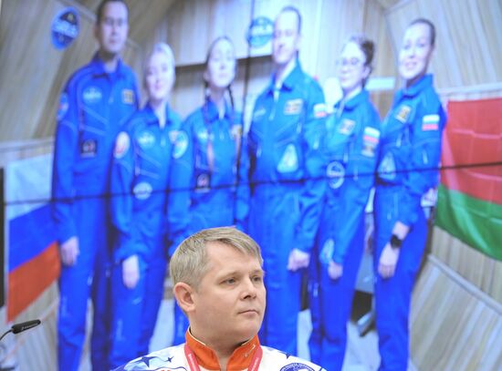 III КМУ-2023. Дискурс о международном проекте SIRIUS