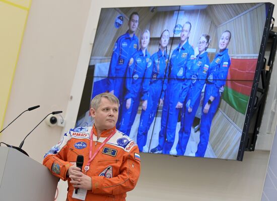 III КМУ-2023. Дискурс о международном проекте SIRIUS