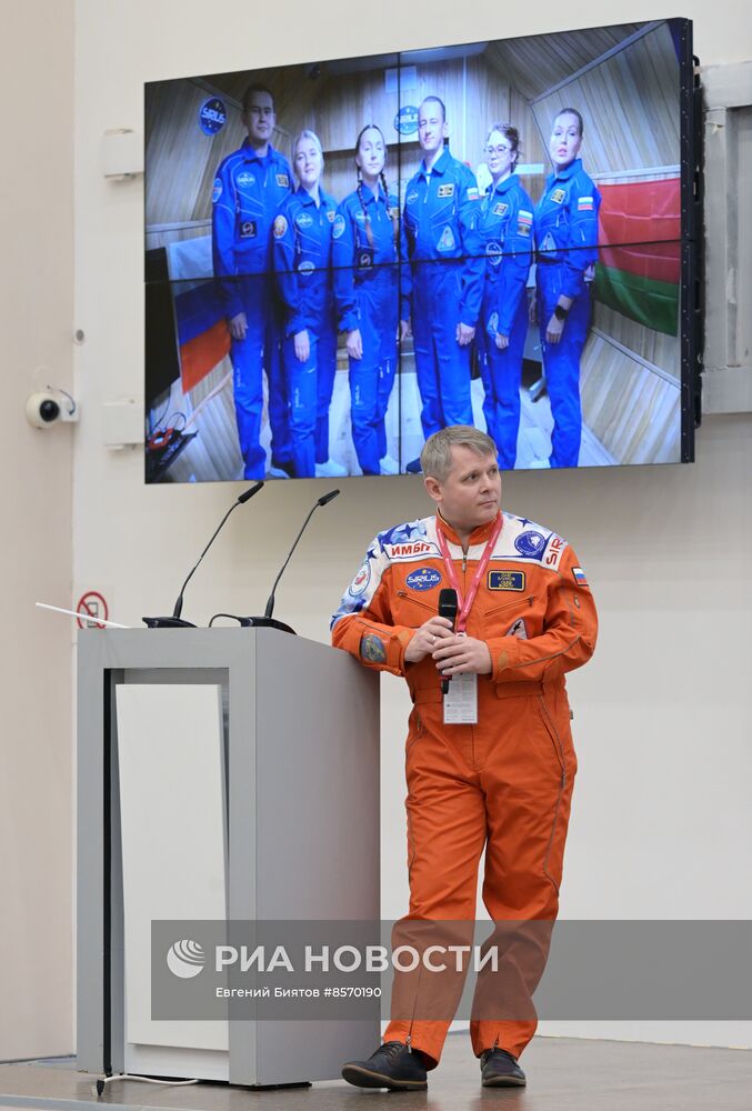 III КМУ-2023. Дискурс о международном проекте SIRIUS