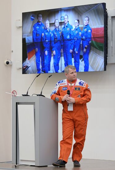 III КМУ-2023. Дискурс о международном проекте SIRIUS