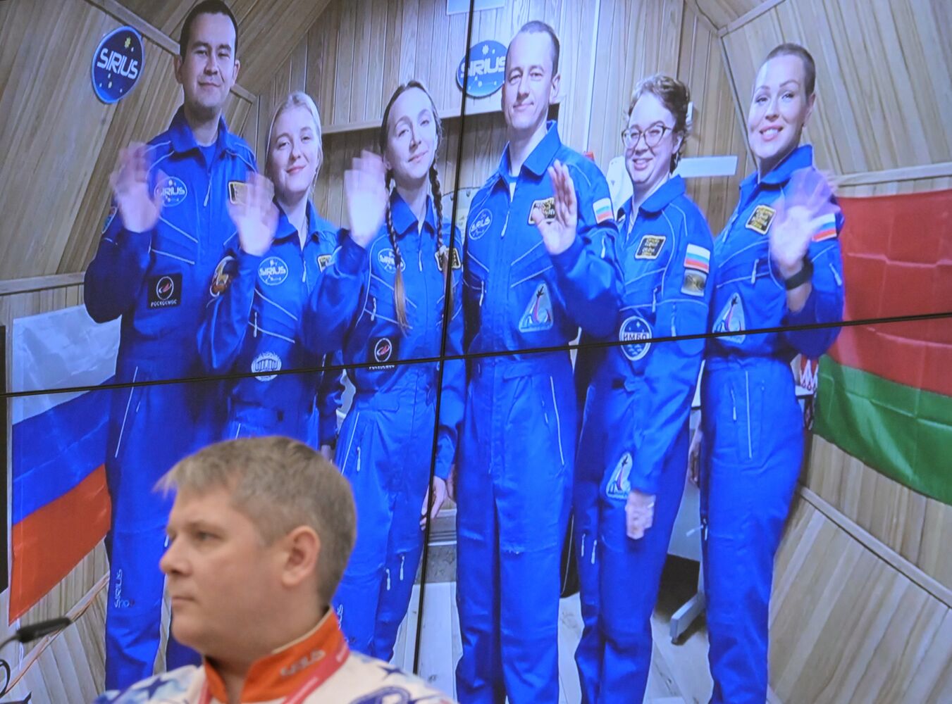 III КМУ-2023. Дискурс о международном проекте SIRIUS