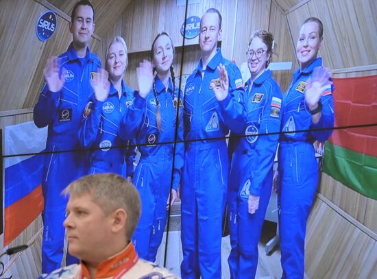 III КМУ-2023. Дискурс о международном проекте SIRIUS