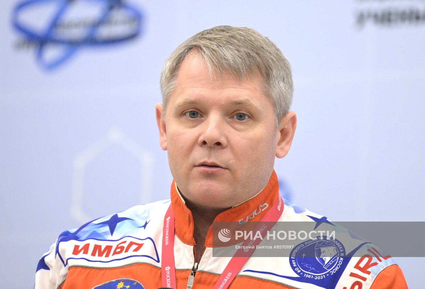 III КМУ-2023. Дискурс о международном проекте SIRIUS