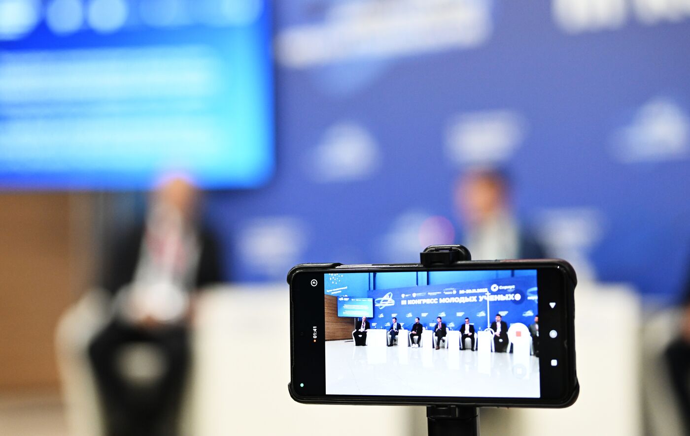 III КМУ-2023. Передовые инженерные школы: роль молодых исследователей в обеспечении технологического суверенитета страны